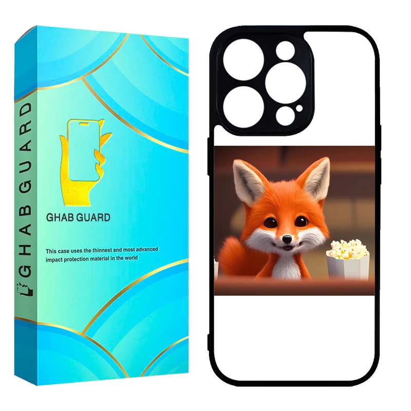 کاور قاب گارد مدل CHAP مناسب برای گوشی موبایل اپل iPhone 14 Pro Max