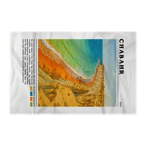 کاغذ کادو ترمه طراحان ایده مدل سواحل چابهار کد map0821 سایز 57x37 سانتی متر