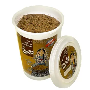 قاووت چهل گیاه خانگی صامد 250 گرمی