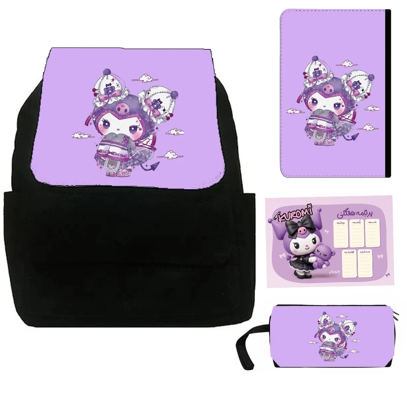 بسته لوازم تحریر مدل کرومی کد 33 بسته ی 4 عددی