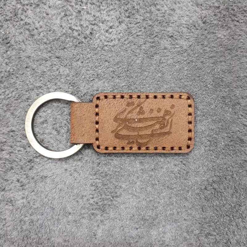 جاکلیدی چرم بارثاوا مدل 45