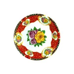 نعلبکی واتسون طرح کاترین بسته 6 عددی