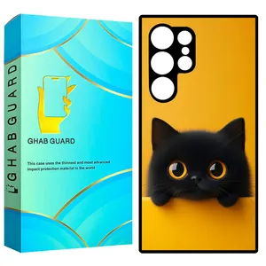 Ghab Guard GCHPS23U Cover For Samsung Galaxy S23 Ultra 5G