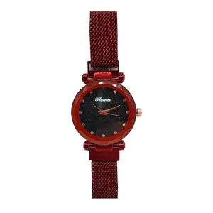 ساعت مچی عقربه ای زنانه مدل R78M