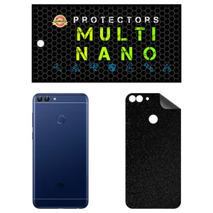 Multi Nano X-F1G Model Galactic Rear Skin For Huawei P Smart Mobile Phone