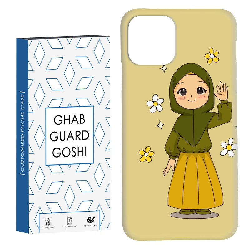 کاور قاب گارد گوشی طرح مذهبی کد Dimo-132 مناسب برای گوشی موبایل اپل  IPHONE 11