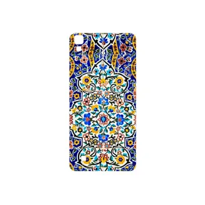 MAHOOT Iran Tile 12 Cover Sticker for LG X Power