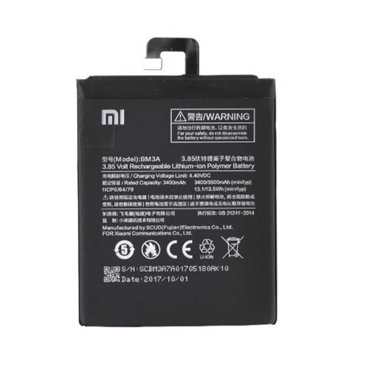 باتری موبایل مدل BM3A ظرفیت 3500 میلی آمپر ساعت مناسب برای گوشی موبایل شیائومی Mi Note 3