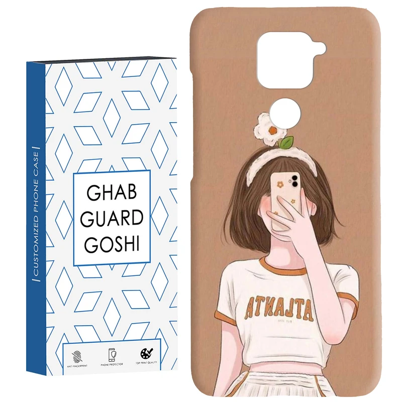 کاور قاب گارد گوشی طرح دخترانه کد Dimo-400 مناسب برای گوشی موبایل شیائومی Redmi Note 9 