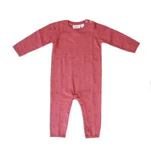 سرهمی نوزادی لوپیلو مدل Z-0036