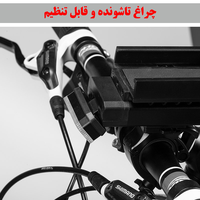 چراغ جلوی دوچرخه مدل BK09