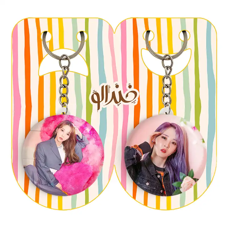 جاکلیدی خندالو مدل مونبیول گروه مامامو Mamamoo کد 1941119416 مجموعه 2 عددی