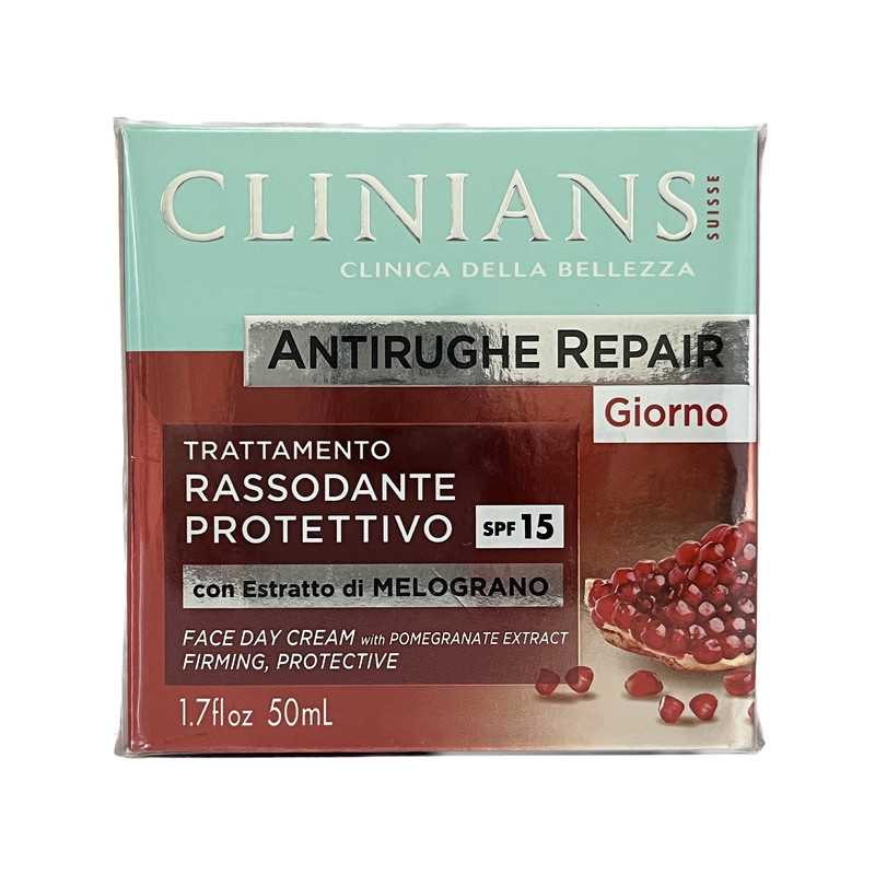 کرم ضد چروک کلینیانس مدل ANTIRUGHE REPAIR حجم 50 میلی لیتر