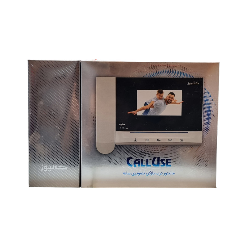 دربازکن تصویری کالیوز مدل CU-S43 دربازکن تصویری کالیوز مدل CU-S43