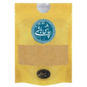 ادویه مرغ و ماهی چاشنی باشی - 200 گرم
