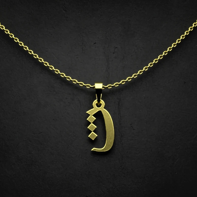 گردنبند طلا 18 عیار زنانه مدوپد مدل حرف ث کد I2-1-1037