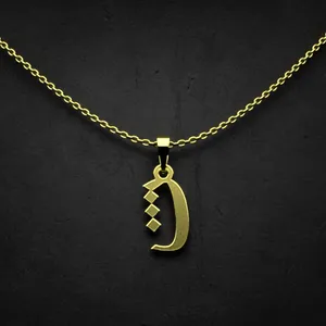 گردنبند طلا 18 عیار زنانه مدوپد مدل حرف ث کد I3-1-1037