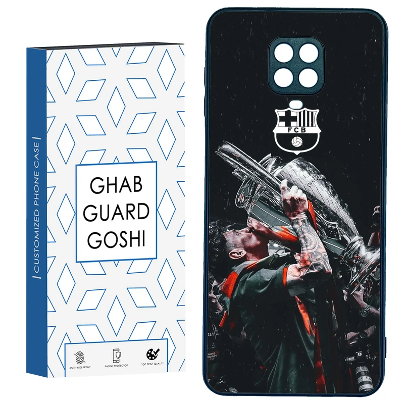 کاور قاب گارد گوشی طرح مسی کد TPU-123 مناسب برای گوشی موبایل شیائومی Redmi Note 9 pro / Note 9s
