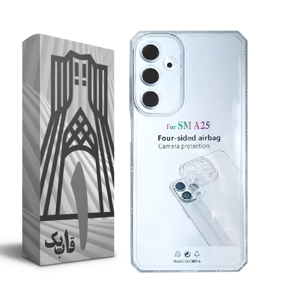 کاور قاب یک مدل ژله ای UltraClear مناسب برای گوشی موبایل سامسونگ Galaxy A25