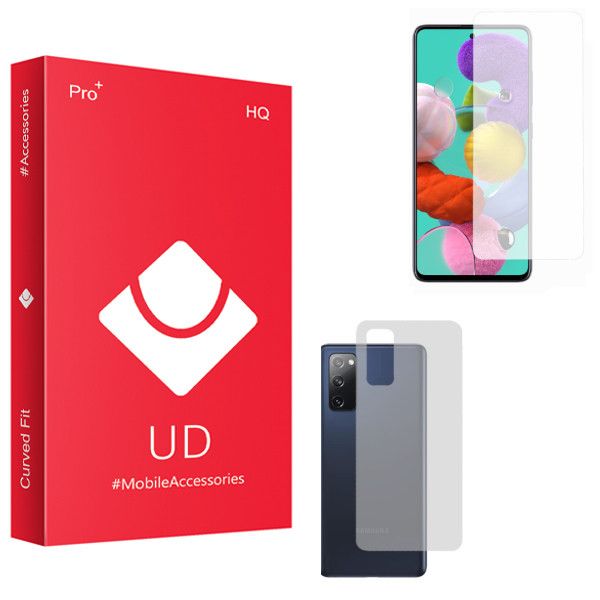 محافظ صفحه نمایش یو دی مدل HQ مناسب برای گوشی موبایل سامسونگ Galaxy S20 Fe به همراه محافظ پشت گوشی