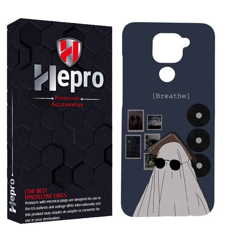 کاور هپرو مدل MC مناسب برای گوشی موبایل شیائومی Redmi Note 9