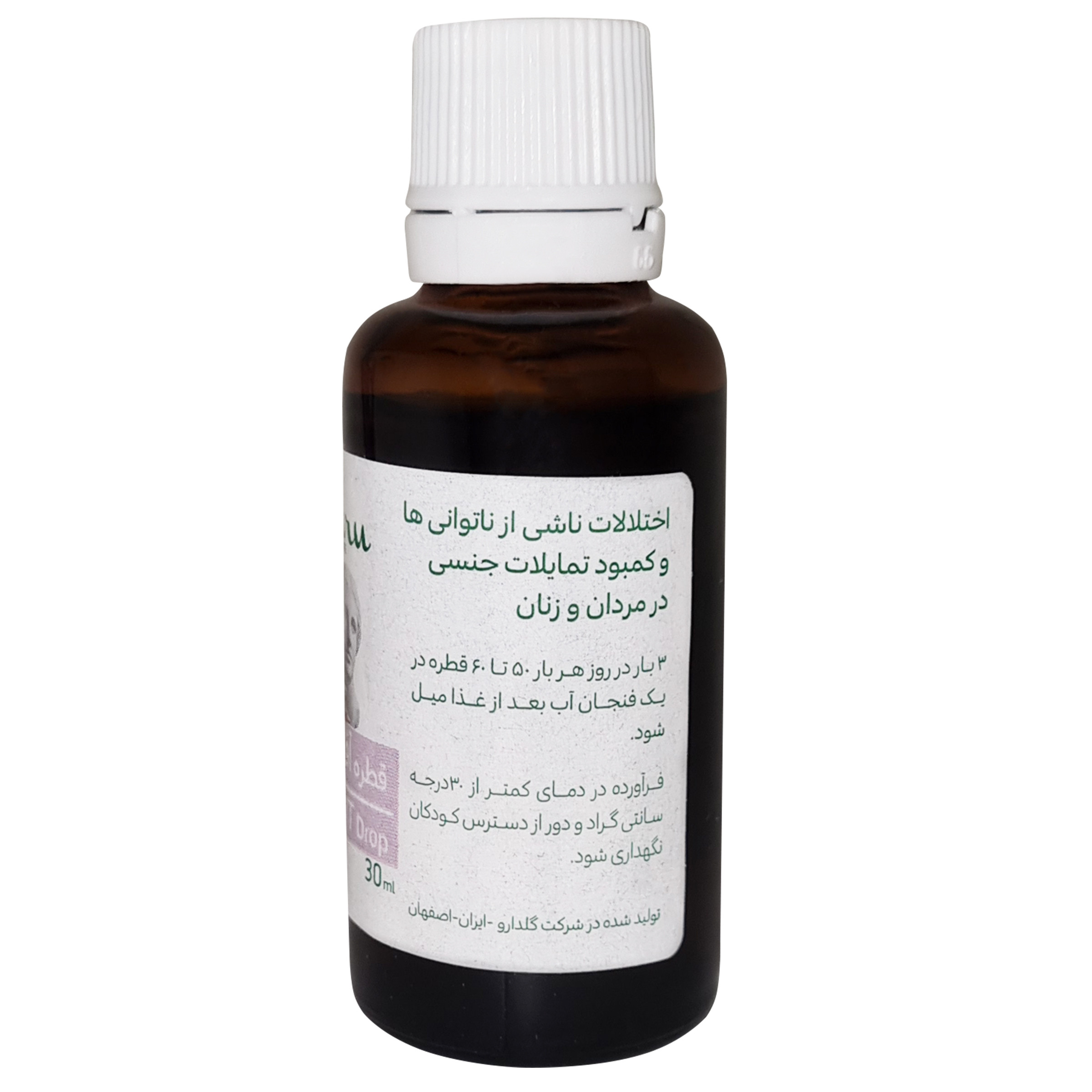 قطره گیاهی آفرودیت گل دارو حجم 30 میلی لیتر