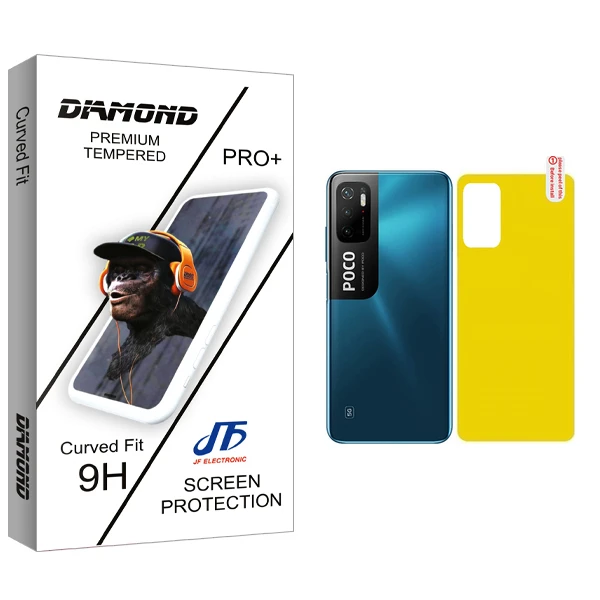 محافظ پشت گوشی جی اف مدل Diamond مناسب برای گوشی موبایل شیائومی Poco M3 Pro