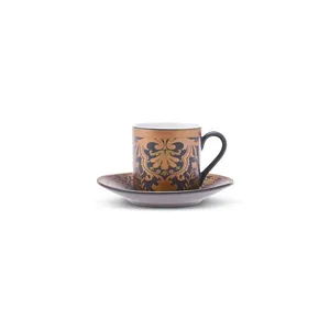 سرویس قهوه خوری 6 نفره کاراجا مدل چارلی 