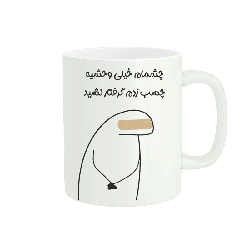 ماگ پاد آفرین مدل باحال کد ۳۸
