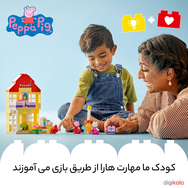 لگو سری Peppa Pig's Birthday Party کد 10433