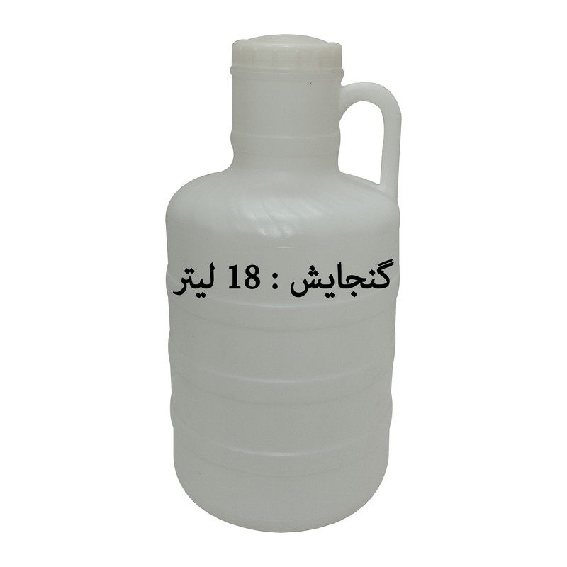 دبه مدل دسته بغل کد LTR 18 دبه مدل دسته بغل کد LTR 18