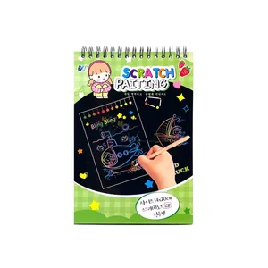 دفترچه طراحی 10برگ مدل اسکراچ جادویی کد A6 به همراه مداد و شابلون