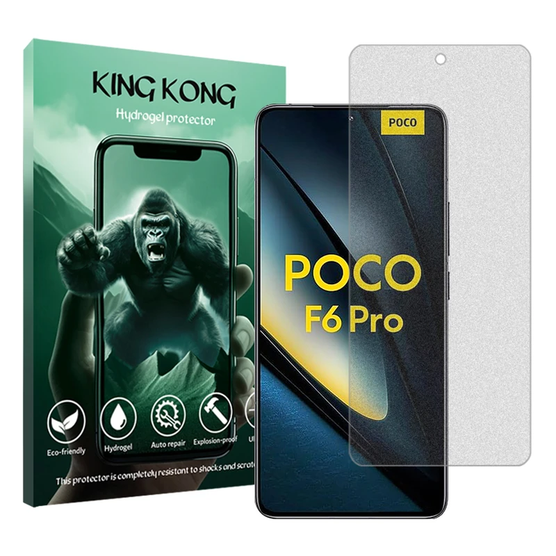 محافظ صفحه نمایش مات کینگ کونگ مدل Tough مناسب برای گوشی موبایل شیائومی Poco F6 Pro