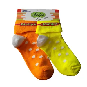 جوراب دخترانه مهپا مدل خالدار لب برگردان مجموعه 2 عددی