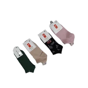 جوراب دخترانه مدل مچی نخی بسته 4 عددی
