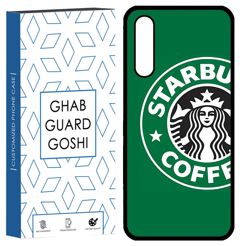 کاور  قاب گارد گوشی طرح استارباکس کد TPU-051 مناسب برای گوشی موبایل سامسونگ Galaxy A02