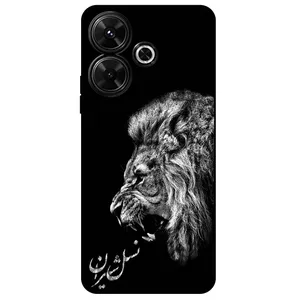 Megafone Lion 1866 Cover For Xiaomi Redmi 13 4G