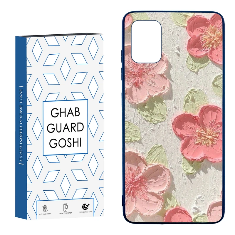 کاور قاب گارد گوشی طرح گل کد TPU-282 مناسب برای گوشی موبایل سامسونگ  Galaxy A51