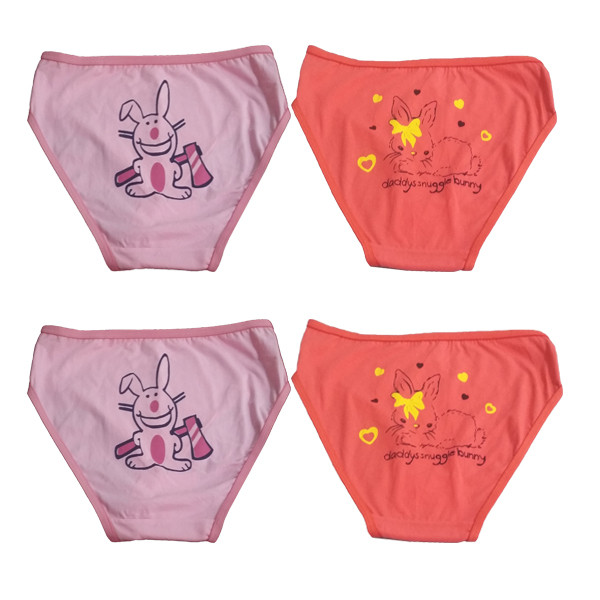 شورت زنانه کد 3 مجموعه 4 عددی