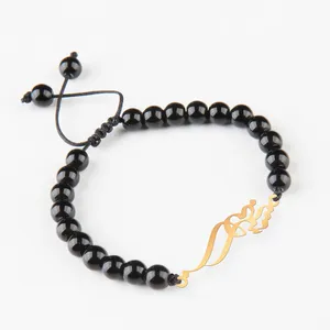 دستبند نقره گلمور طرح شبنم کد 05