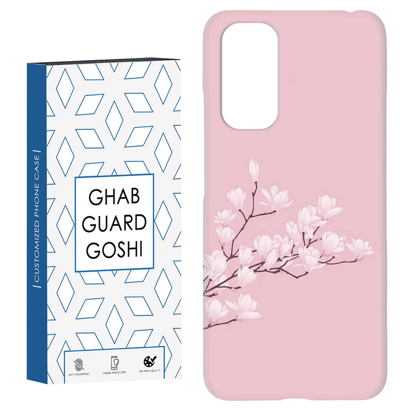 کاور قاب گارد گوشی طرح شکوفه کد Dimo-888 مناسب برای گوشی موبایل شیائومی Redmi Note 11 4G / Note 11S 4G