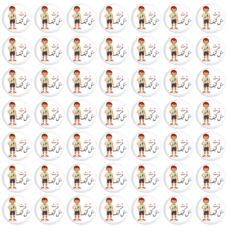 پیکسل خندالو مدل جشن الفبا ث مثل کثیف کد 8685 مجموعه 49 عددی