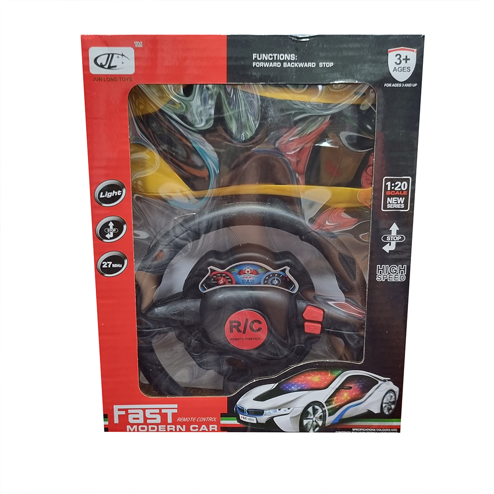 ماشین بازی کنترلی مدل فرمانی 2 کانال