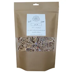 دمنوش خارشتر آکسایا - 1000 گرم