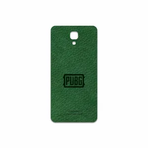 MAHOOT GL-PUBG Cover Sticker for LG X screen