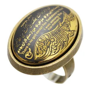 انگشتر طرح ذکر یونسیه مدل حدید کد 0627
