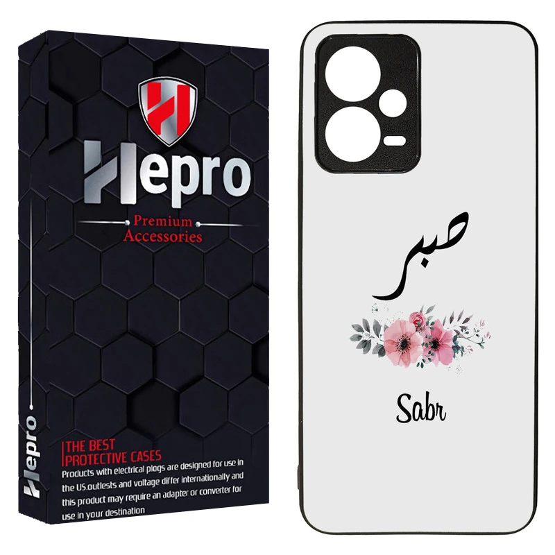 کاور هپرو طرح فانتزی مدل TPU مناسب برای گوشی موبایل شیائومی Redmi Note 12 5G