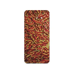 MAHOOT Nastaliq-6 Cover Sticker for Samsung Galaxy J4 Core