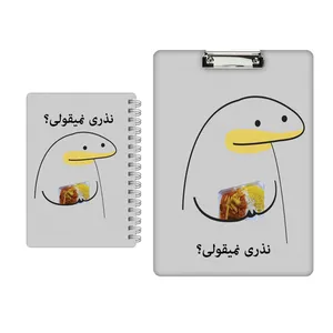 تخته شاسی  مدل میقولی کد 2446  سایز A4 به همراه دفتر