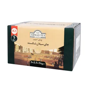 چای سیلان شکسته احمد - 2500 گرم بسته 2 عددی